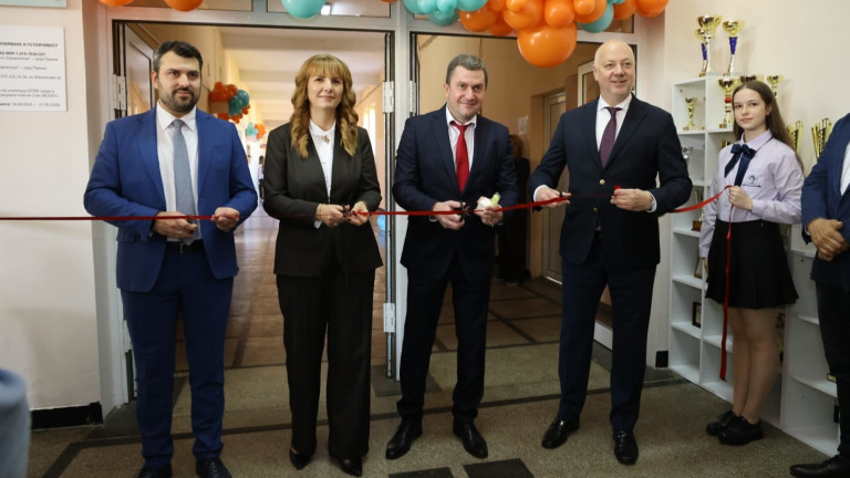 Изображение 736634