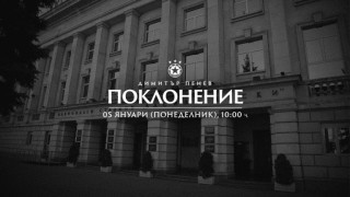 Изображение 746634