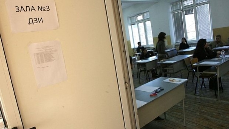 Ще има и регистър на професионалните колежи