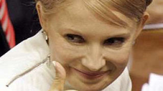 Тимошенко награди разследваните покрай „Нафтогаз"