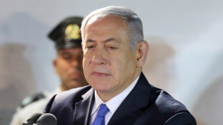 Премиерът на Израел Бенямин Нетаняху обяви че няма да бъде