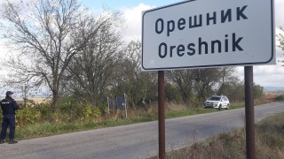 Обявен е ден на траур в Тополовград в памет на убития фелдшер