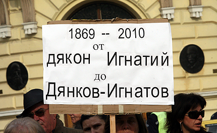 Изображение 106934