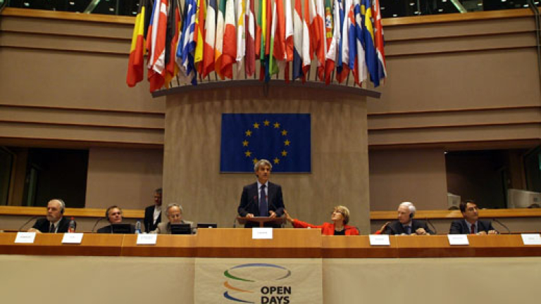 Изображение 26934