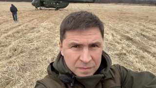 Михайло Подоляк съветник на ръководителя на кабинета на Владимир Зеленски