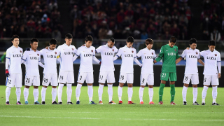 Гордите "самураи" преодоляха и бившия тим на Стоичков