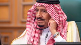 Саудитска Арабия се отказва от бичуването като наказание