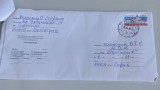 Избягалият от затвора Владимир Пелов с писмо до медии и президент