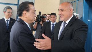 Посещението на китайския премиер у нас и срещата на страните