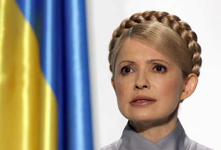 Евросъдът обяви ареста на Тимошенко за незаконен