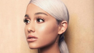 Отмъщението на Ариана Гранде