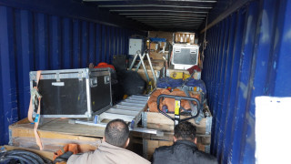 Гранични полицаи са задържали на ГКПП Лесово 17 незаконни мигранти