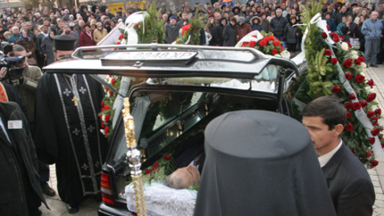 Изображение 17734