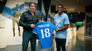 Новото попълнение на Левски Роналдо вече е в лагера