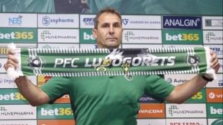 Големият български треньор Димитър Димитров беше представен днес официално като