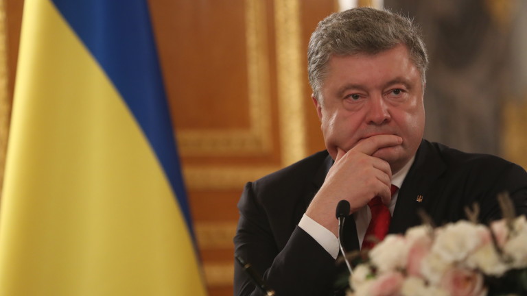 Президентът на Украйна Петро Порошенко подписа закон, който въвежда наказателна