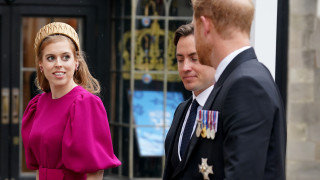 Днес принцеса Беатрис навършва 38 години Дъщерята на принц Андрю