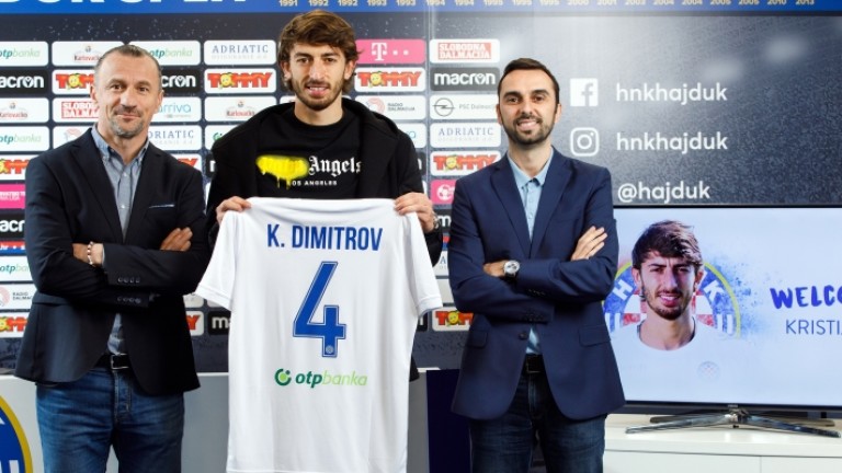 Кристиан Димитров не успя да помогне на Хайдук в голямото дерби на хърватския футбол
