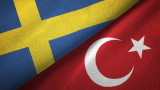  Външната комисия в турския парламент преглежда участието на Швеция в НАТО идната седмица 