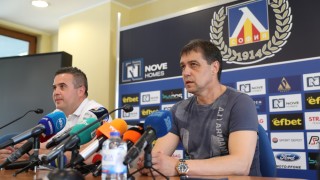 Левски има ново пресаташе Това е колегата от Дарик