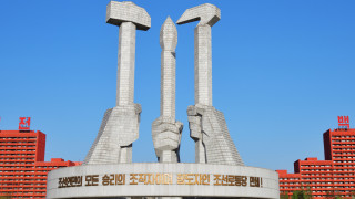 Явните и тайните неща, които Северна Корея изнася