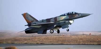  Изтребител F-16 на Мароко изчезнал в Йемен