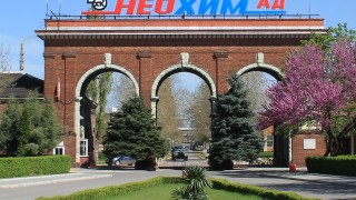 Най големите индустриални предприятия потърпевши от скока в цените на природния