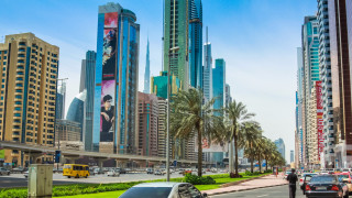 Дубай вече си има своя собствена криптовалута Тя бе пусната