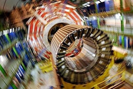 В ЦЕРН откриха две нови субатомни частици 