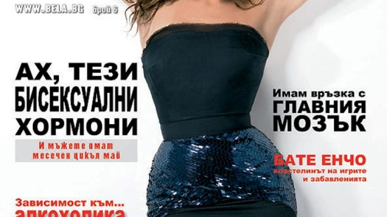 Изображение 98434