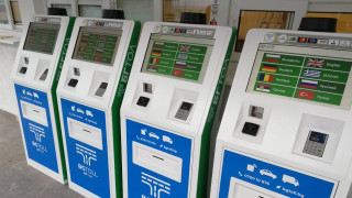 До края на януари ще може да се купува е винетка