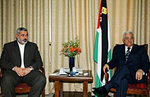 ХАМАС и ФАТАХ си поделиха министерските постове в палестинския кабинет