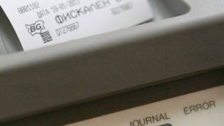 Националната агенция за приходите започна засилени проверки на търговските обекти