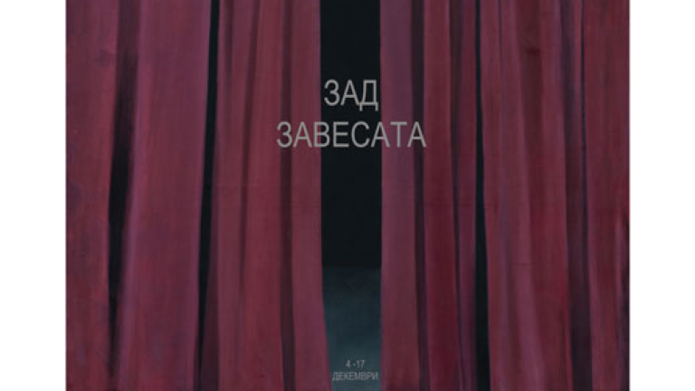 Изображение 108834
