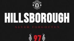 От Манчестър Юнайтед почетоха паметта на загиналите на "Хилзбъро"