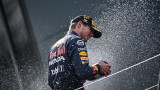  Макс Верстапен завоюва Гран При на Испания 