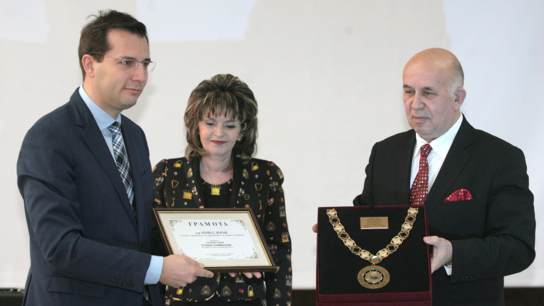 Изображение 219234