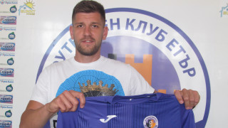 Отборът на Етър обяви първото си лятно попълнение за сезон