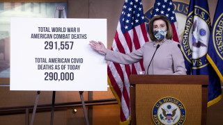 Броят на хората починали в САЩ от последиците от болестта