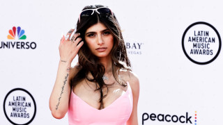 Откакто напусна порно индустрията Миа Халифа се опитва не само да