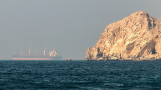 САЩ и Иран са постигнали предварително мирно споразумение което се