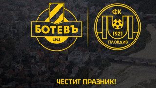 Изображение 779234
