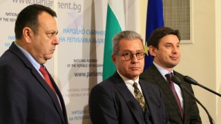 Ние смятаме че тази сделка се осъществява в тежка корупционна