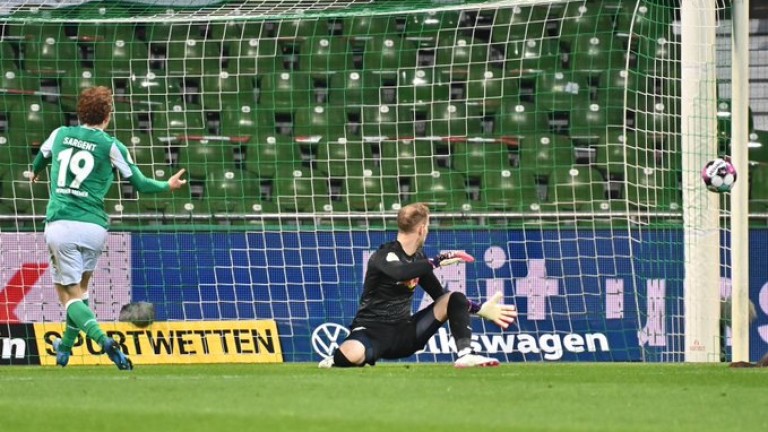 Изображение 529334