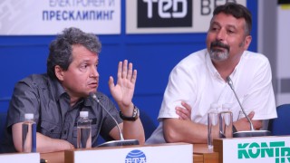 От Има такъв народ са спазили напълно конституционната процедура и