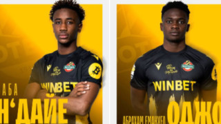 Ботев Пловдив се подсили с двама футболисти информираха от клуба