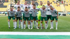 България - Испания 0:3 (Развой на срещата по минути)