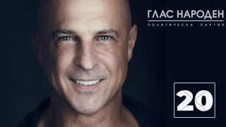 Корупцията може да бъде преборена с шут на стълбата на