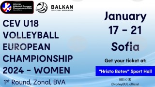 Българска федерация волейбол ще излъчи на живо първата зонална квалификация