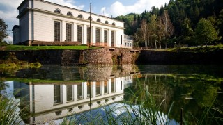 Четири ВЕЦ-а в България вече са с нов собственик